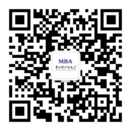 MBA中心微信.jpg